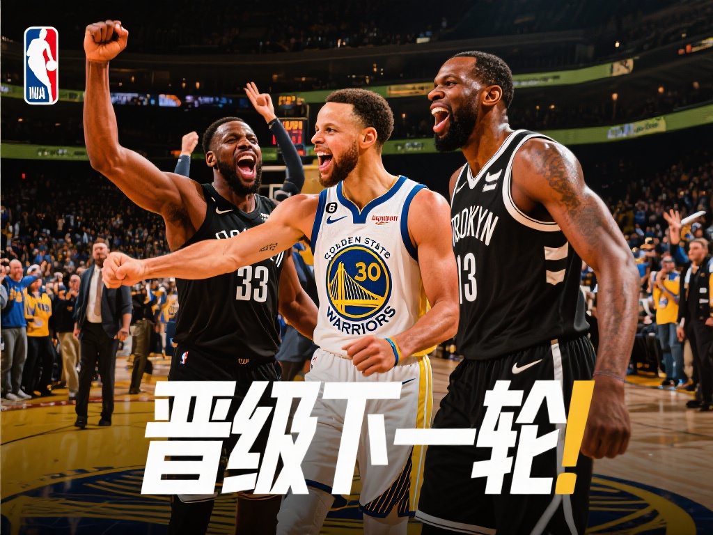 布莱恩特在 布莱恩特在