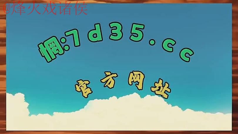 2026世界杯盘口APP 2026世界杯盘口APP