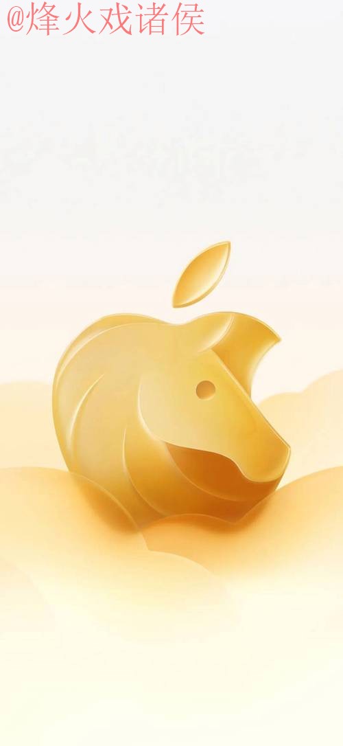 2026世界杯盘口苹果官方